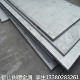 304不锈钢平板 供应不锈钢热轧板 不锈钢工业板 