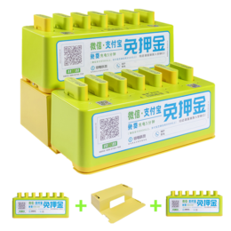 深圳共享充电宝加工工厂_共享充电宝定做哪个品牌比较好