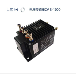现货供应LEM莱姆HAL 300-S开环霍尔电流传感器代理