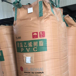 菏泽定制全新吨袋一体袋工业盐吨包编织袋化肥集装袋1吨吊环吨包