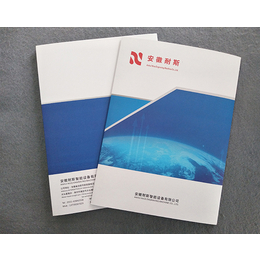 南京宣传册印刷厂-提高南京印刷品的质量