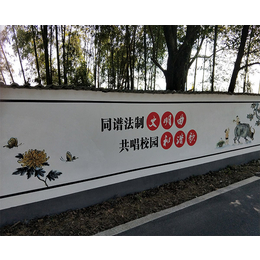 企业文化墙制作-浙江文化墙制作-杭州美馨手绘