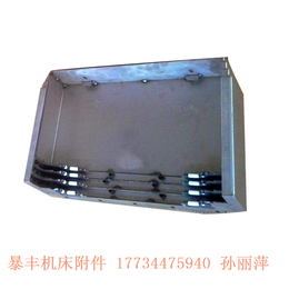 厂家定 制台湾亚崴数控机床钢板防护罩