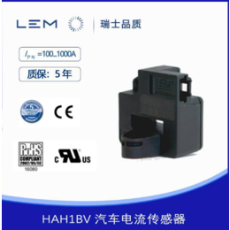 LEM代理电流电压传感器CV31000100系列