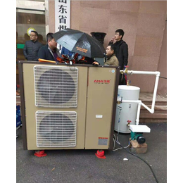 空气能热泵制造商家-空气能热泵-腾程机械低价高质(查看)