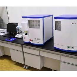 氧氮氢分析仪-钢研纳克公司-氧氮氢分析仪厂家