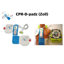 AED-国外进口品牌-迈瑞D1 AED