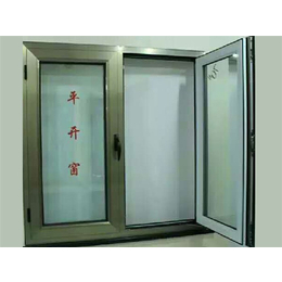 芜湖浦盾系统门窗公司(图)-承接门窗价格-宁波门窗