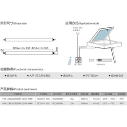 苏州电动开窗机-单链条电动开窗机-鑫美智能科技(推荐商家)