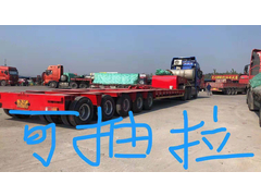 上海大件设备运输公司