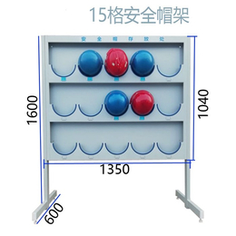 沧州市重型货架价格规格尺寸