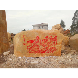 贵州市政工程石 贵州小区门牌石 贵州大型石头刻字石