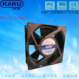 KAKU KA1525HA2B轴流风机散热风扇含油滚珠排风扇缩略图
