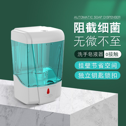 家用皂液器品牌-沃禾皂液器洗手机-青海皂液器