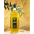 希腊橄榄油进口清关需自动进口许可证橄榄油进口报关缩略图3