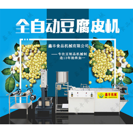 锦州节能环保干豆腐机 220v新型干豆腐机 干豆腐机产量