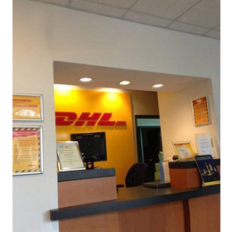驻马店DHL国际快递公司 驻马店DHL国际快递下单取件