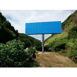 单立柱广告牌设计安装-江城大型单立柱广告牌