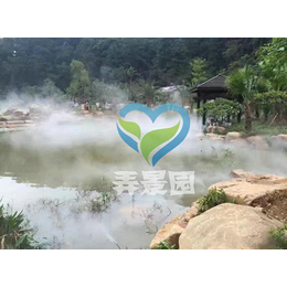 景观造雾系统-福州弄景园景观造雾(在线咨询)-福州景观造雾