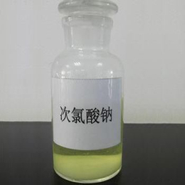 饮用水级次氯酸钠-次氯酸钠-南京联特化工(查看)