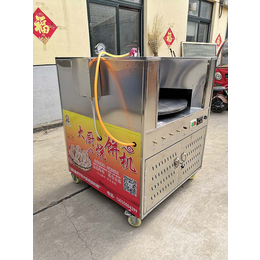 大厨烧饼机(图)-转炉烧饼机-滁州烧饼机
