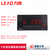 福建力得LDB10系列干式变压器温控器嵌入式行业老品牌缩略图1