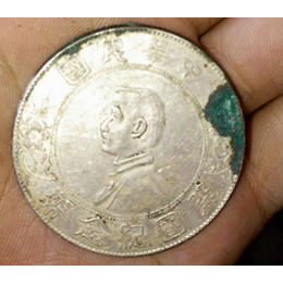 泉州古钱币鉴定交易
