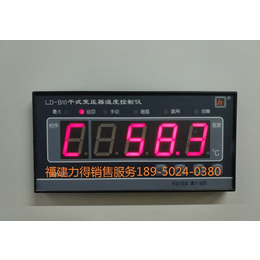 福建力得LD-B10-10EFPB嵌入式变压器温控器