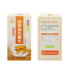 广西红糖姜茶代加工-固体饮料oem贴牌-郑州林诺