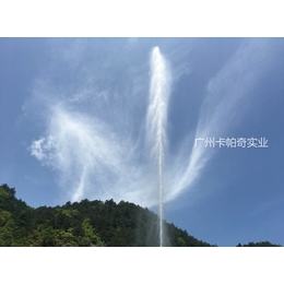卡帕奇声控喷泉生产厂家(图)-呐喊喷泉公司-漳州呐喊喷泉