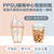 四川PPSU奶瓶-新生儿PPSU奶瓶加工贴牌-新优怡缩略图1