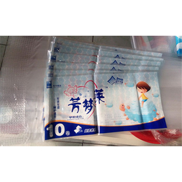 利斌包装印刷-北京抽纸包装袋生产厂