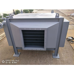 冷凝器材质-优源环保节能-冷凝器
