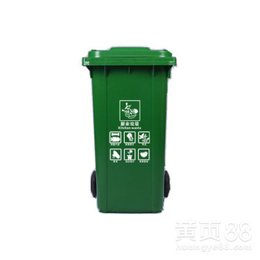 重庆塑料垃圾桶厂家240升加厚挂车垃圾桶沙坪坝环卫垃圾桶缩略图