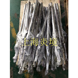 北京脱硝剂雾化喷枪厂家价格