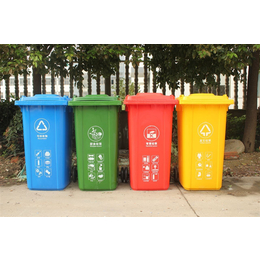 四川环卫垃圾桶物业垃圾桶小区垃圾桶100升120升240升