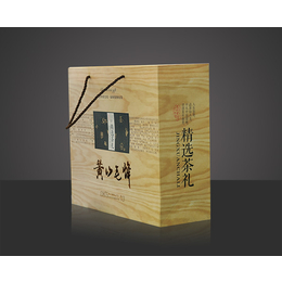 月饼包装礼盒-宿州包装礼盒-金泉*印刷