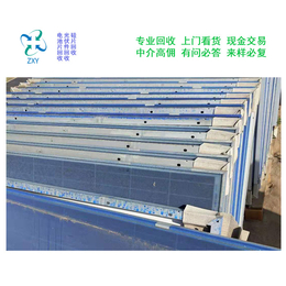 湛江组件-振鑫焱回收公司-单晶硅组件回收