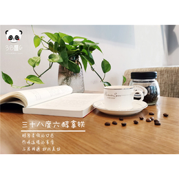 奶茶店招商联系电话-38度6(在线咨询)-奶茶店招商