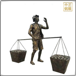 新乡大型民俗雕塑-大型民俗雕塑价格-中正铜雕