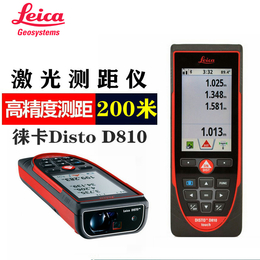 供应Leica徕卡Disto D810激光测距仪缩略图