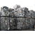 废铝回收厂家-易德物资(推荐商家)缩略图1