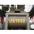 厂家现货供应JS1500型强制式双卧轴混凝土搅拌机缩略图3