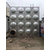 蚌埠不锈钢水箱厂家* 焊接保温水箱价格 方形消防水箱304 缩略图4