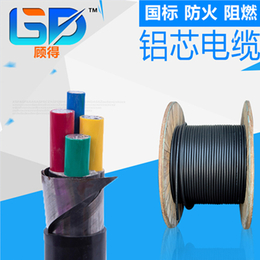 黔江电力电缆作用品质售后无忧-欧之联电缆有限公司