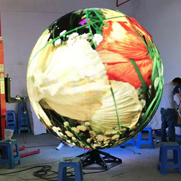 P3LED球形显示屏 直径3米地球仪显示屏厂家定制