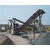 贺州矿山石料生产线-郑州世工机械设备-矿山石料生产线价格缩略图1