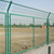 绿色公路框架护栏网 圈地浸塑护栏网 果园护栏网供应缩略图3