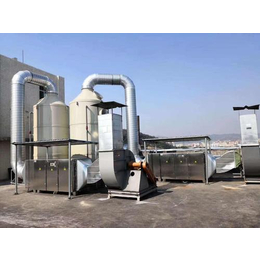 一体化废气处理设备-待诚环保科技-亳州废气处理设备