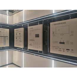智能家居品牌-江夏智能家居-武汉五十二区公司
